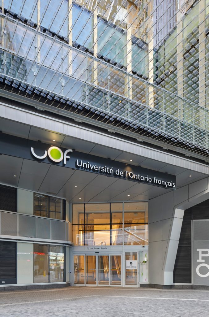 Universite de lOntario Campus pt2 (24)