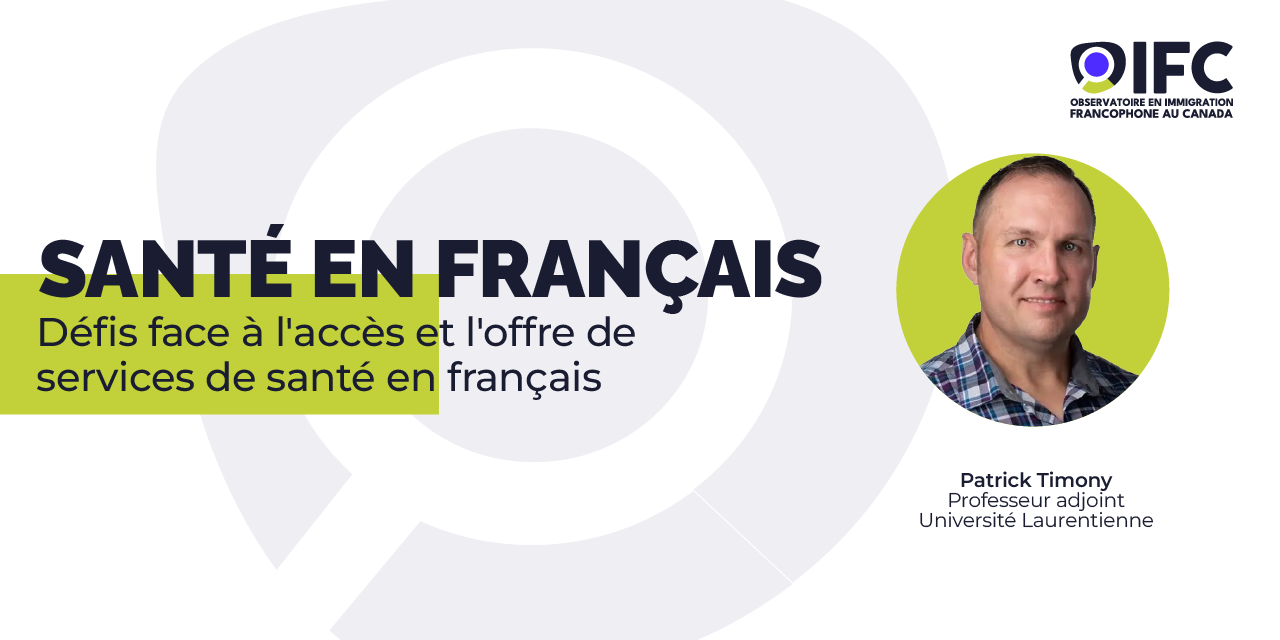 Atelier2OctSiteweb